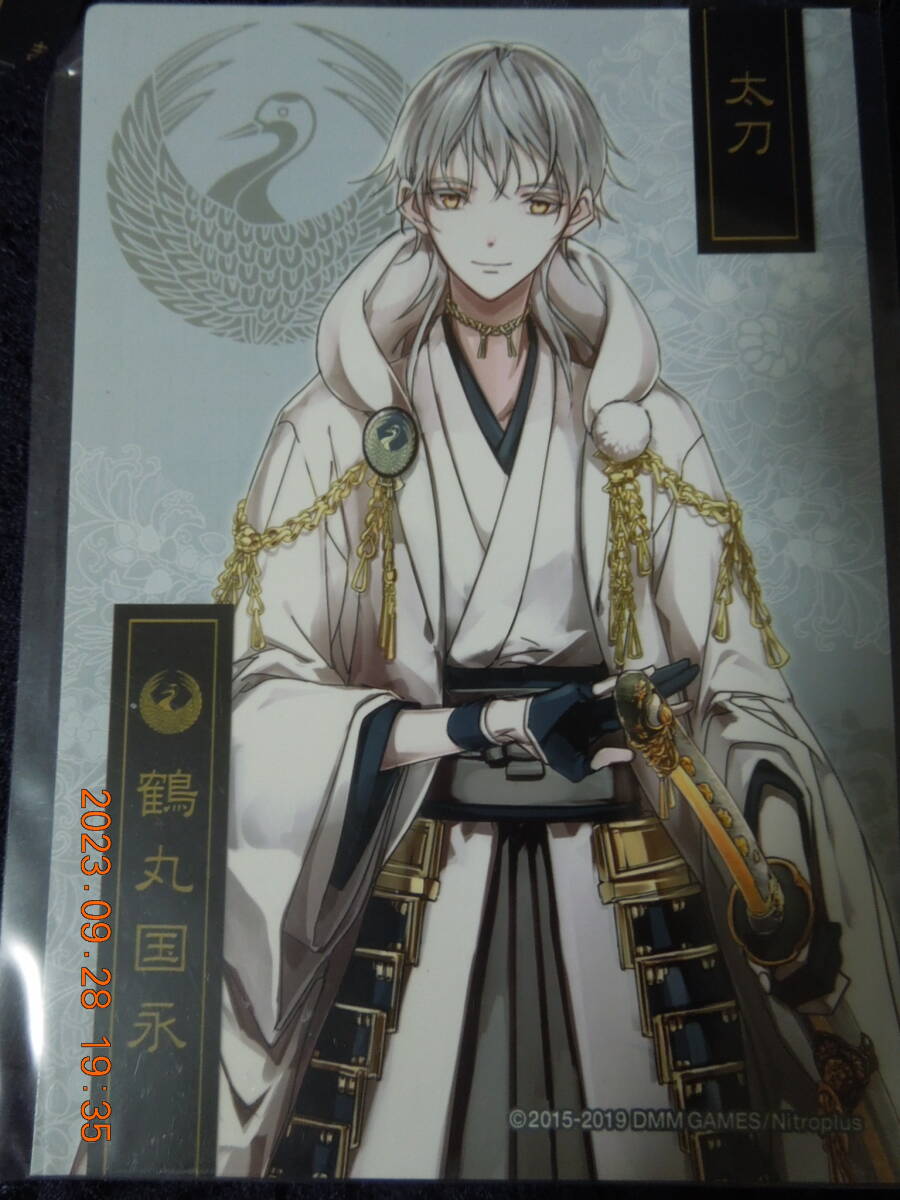 鶴丸国永 ブロマイド /「刀剣乱舞-ONLINE-×セブンイレブン」拍卖