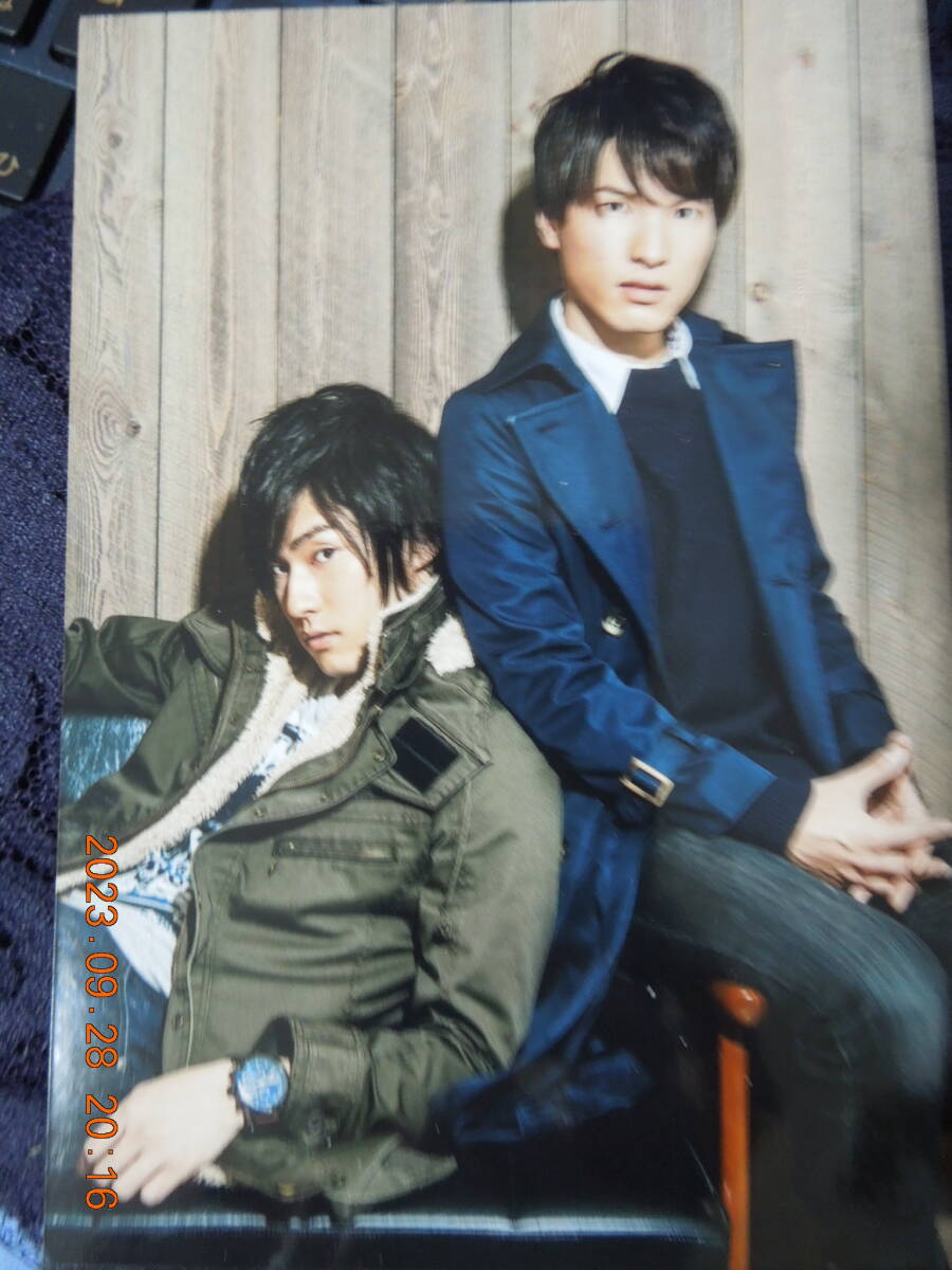 増田俊樹・鈴木裕斗 ブロマイド / 第51回王様ジャングル 拍卖