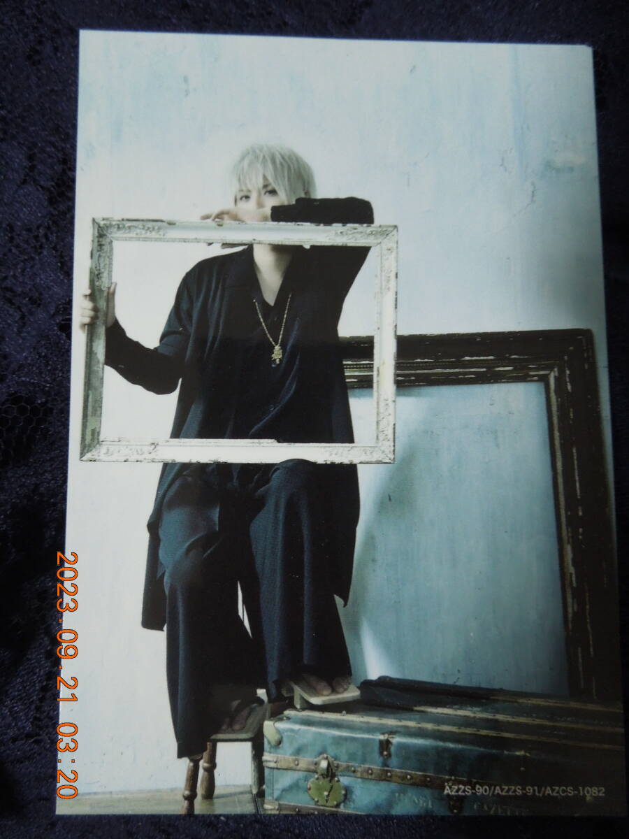 歌い手 まふまふ ブロマイド ⑦ / CD「神楽色アーティファクト」(AZZS-90/AZZS-91/AZCS-1082) 初回封入特典 / アーティストフォトカード拍卖