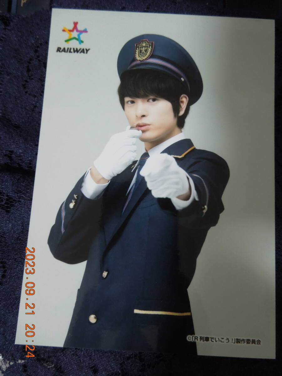 遊馬晃祐 (朝霧涼平) ② / 舞台「レイルウェイ」通常ブロマイド拍卖