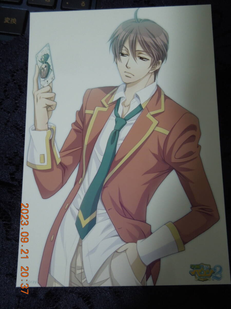 学園ヘブン2 ブロマイド ① / 氷栗優拍卖