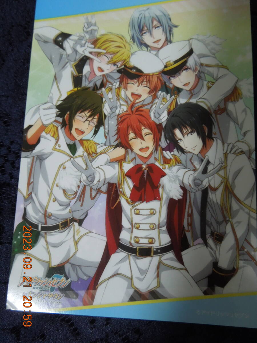 IDOLiSH7 オリジナルブロマイド /「アイドリッシュセブン in ナンジャタウン ~1st Anniversary Festival~」 デザート&フード購入特典拍卖