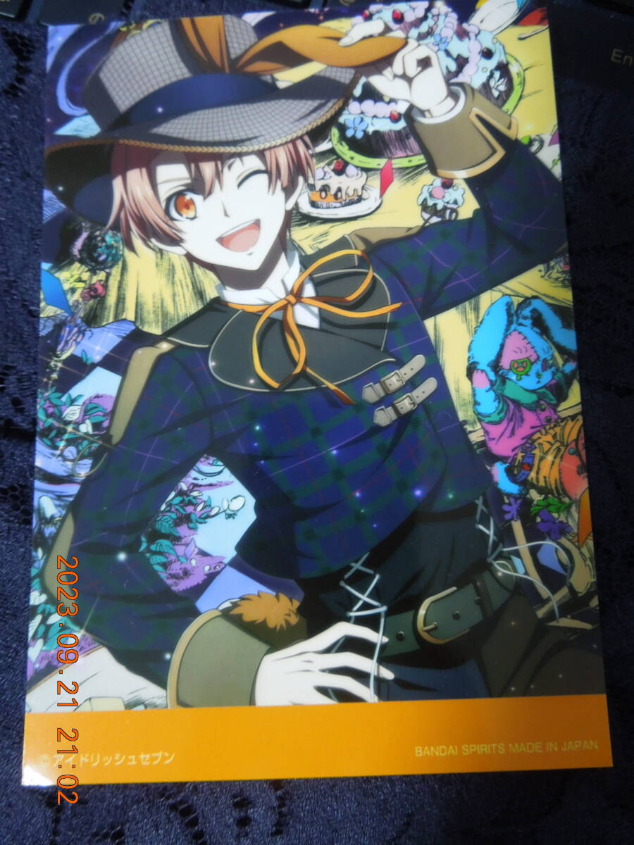 アイドリッシュセブン ブロマイド / 和泉三月 ⑤拍卖