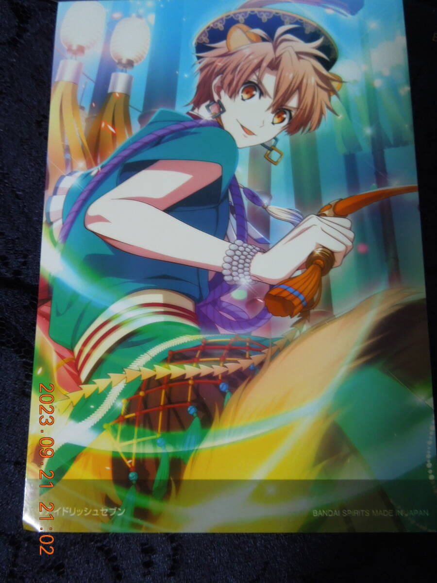 アイドリッシュセブン ブロマイド / 和泉三月 ⑧拍卖