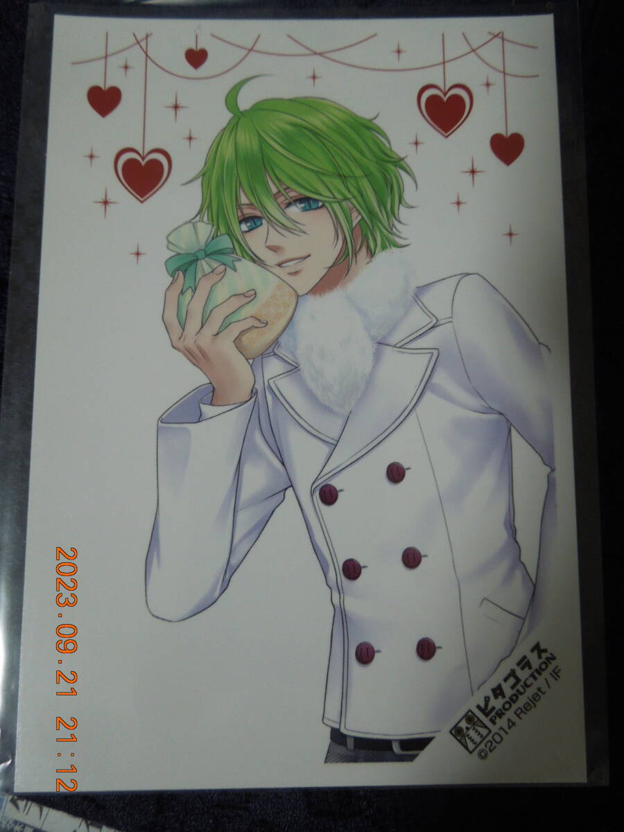 MARGINAL#4 ブロマイド / 野村エル / ピタゴラスプロダクション拍卖