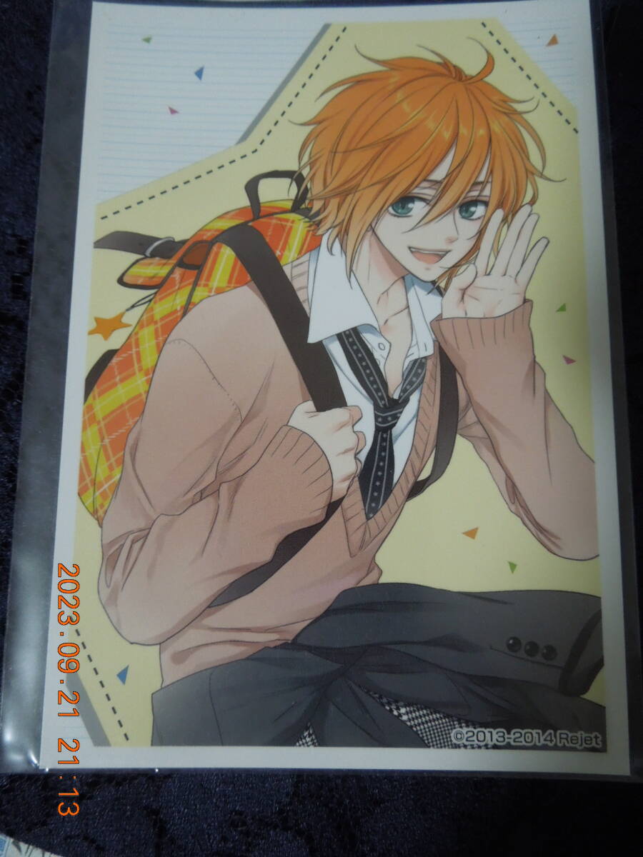 野村アール ブロマイド /「MARGINAL#4 IDOL★PHOTO COLLECTION」拍卖