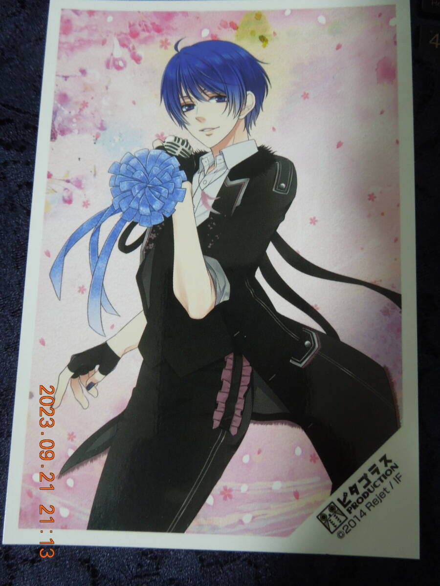 MARGINAL#4 ブロマイド / 藍羽ルイ ② / ピタゴラスプロダクション拍卖