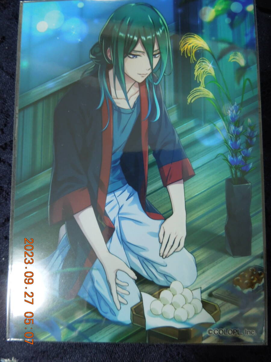 DREAM!ing -ドリーミング!- ブロマイド / 志部谷幽 ⑤拍卖