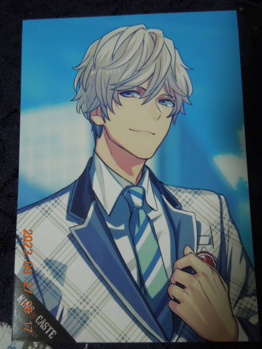 北門倫毘沙 ブロマイド ③ / B-PROJECT拍卖