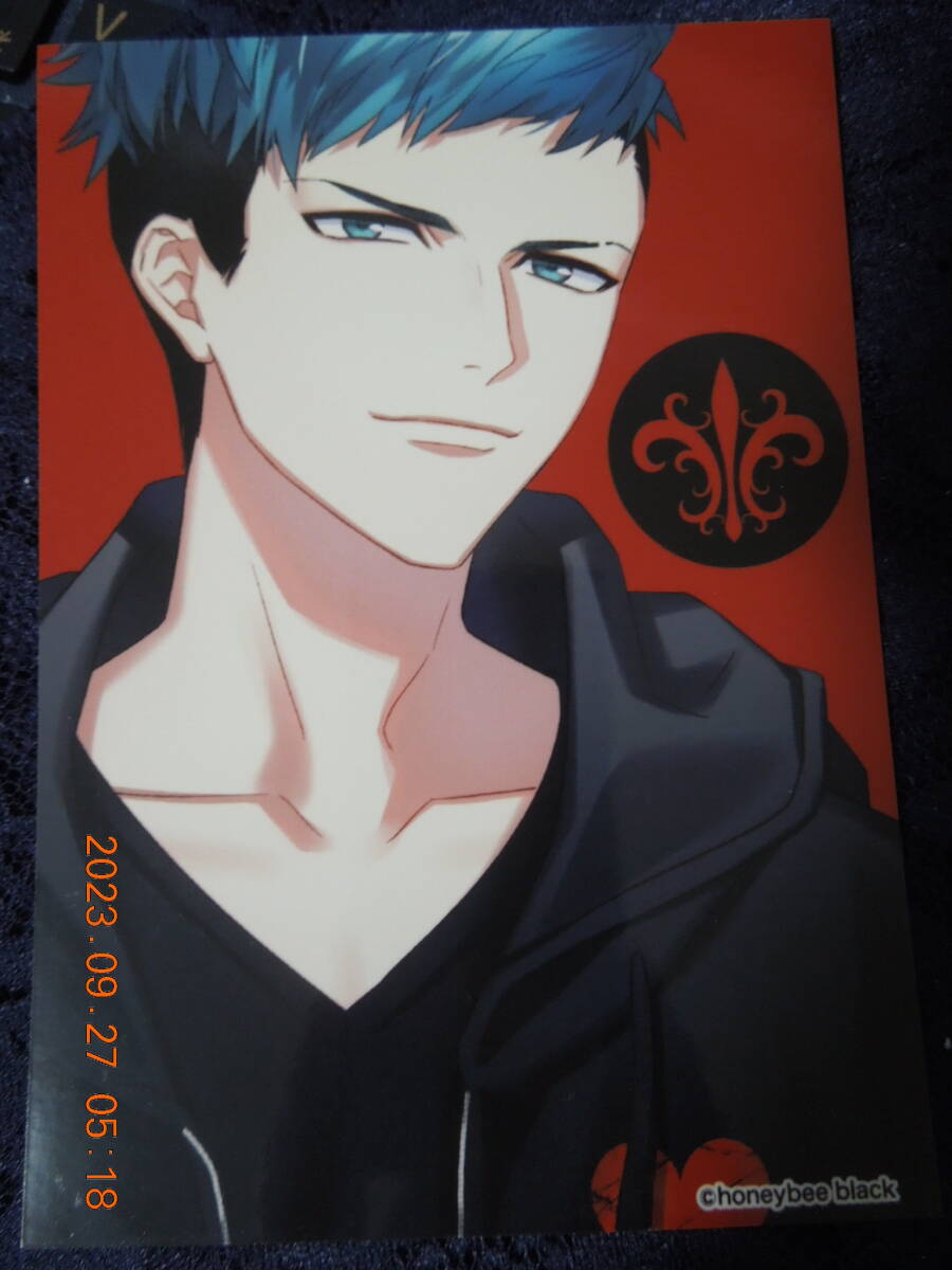 DYNAMIC CHORD ブロマイド / 諏宮篠宗 ③拍卖