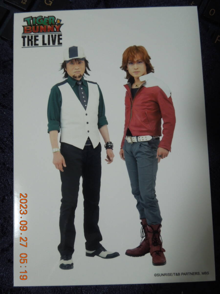 平田広明 (鏑木・T ・虎徹) & 森田成一 (バーナビー・ブルックス Jr. ) ブロマイド /「TIGER&BUNNY THE LIVE」拍卖