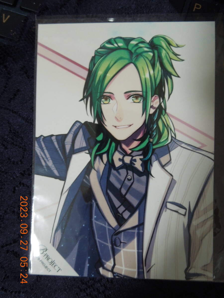 王茶利暉 ブロマイド ④ / B-PROJECT 拍卖