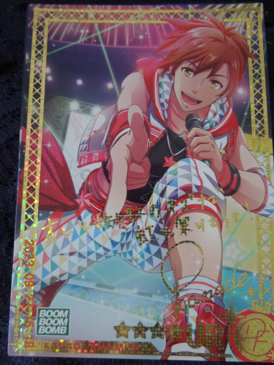 ドリフェス! カード UR / ライジングスタースニーカーver.奏 / 天宮奏拍卖