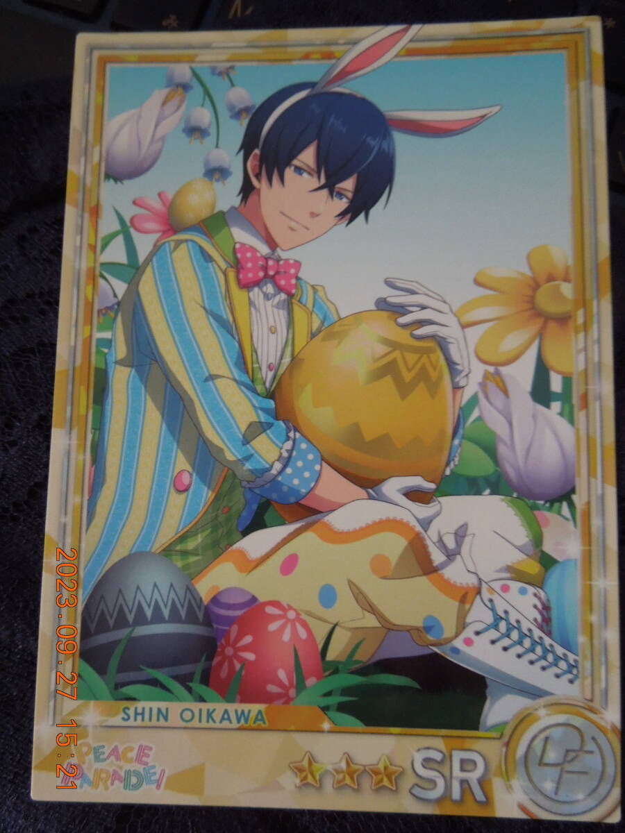 ドリフェス! カード SR / イースターバニーカチューシャWHT / 及川慎拍卖