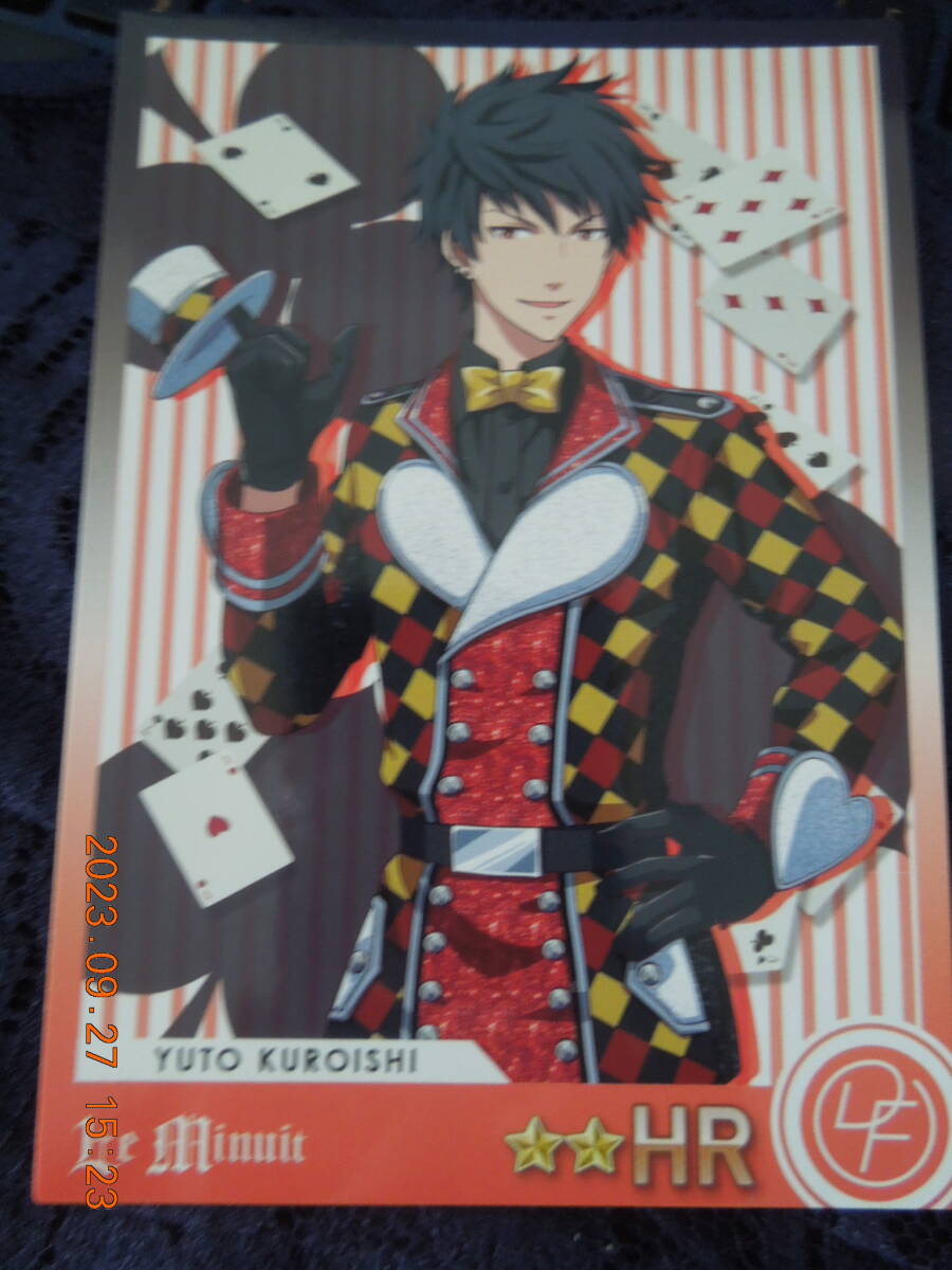 ドリフェス! カード HR / FUNNY WONDERLAND ミニハットver.KF/ 黒石勇人拍卖
