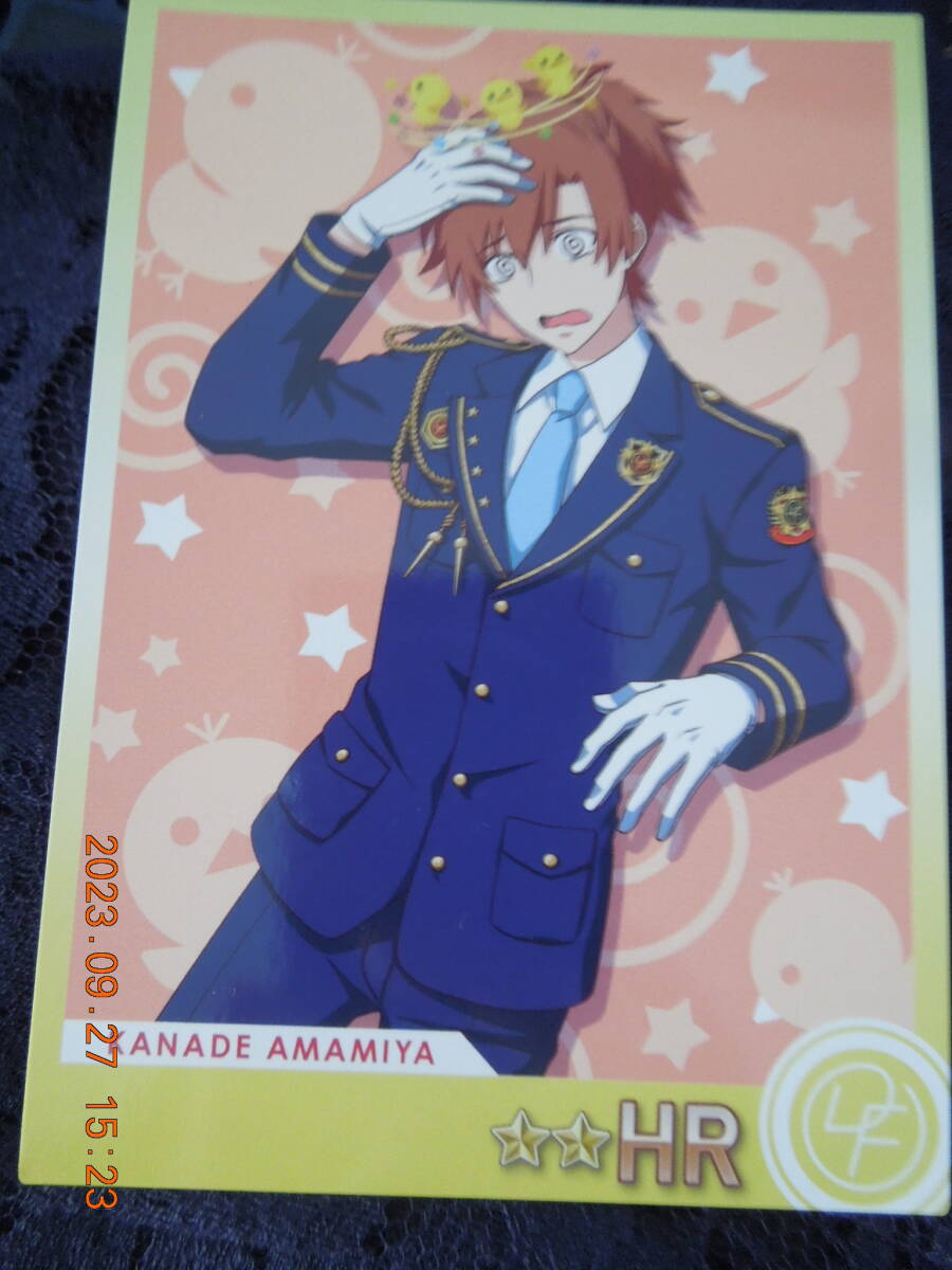 ドリフェス! カード HR / ピヨピヨヘッド / 天宮奏拍卖