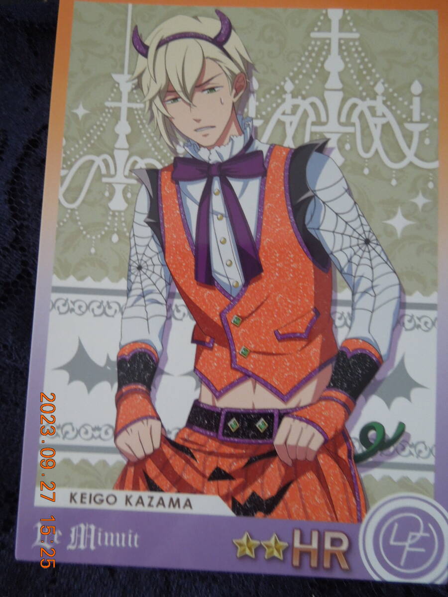 ドリフェス! カード HR / パンプキンデビルカチューシャPUR / 風間圭吾拍卖