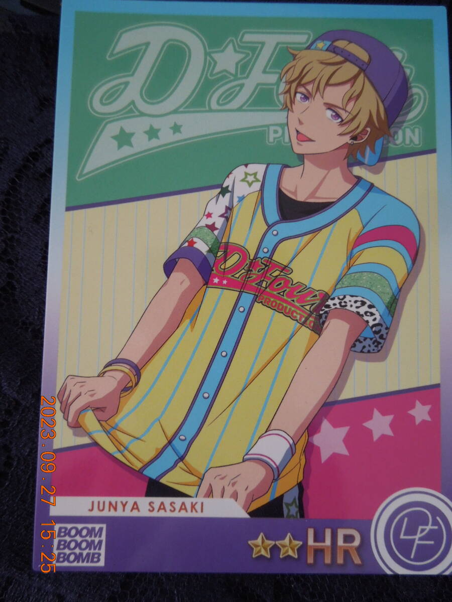 ドリフェス! カード HR / サマーキャッチャーベースボールキャップSBL / 佐々木純哉拍卖