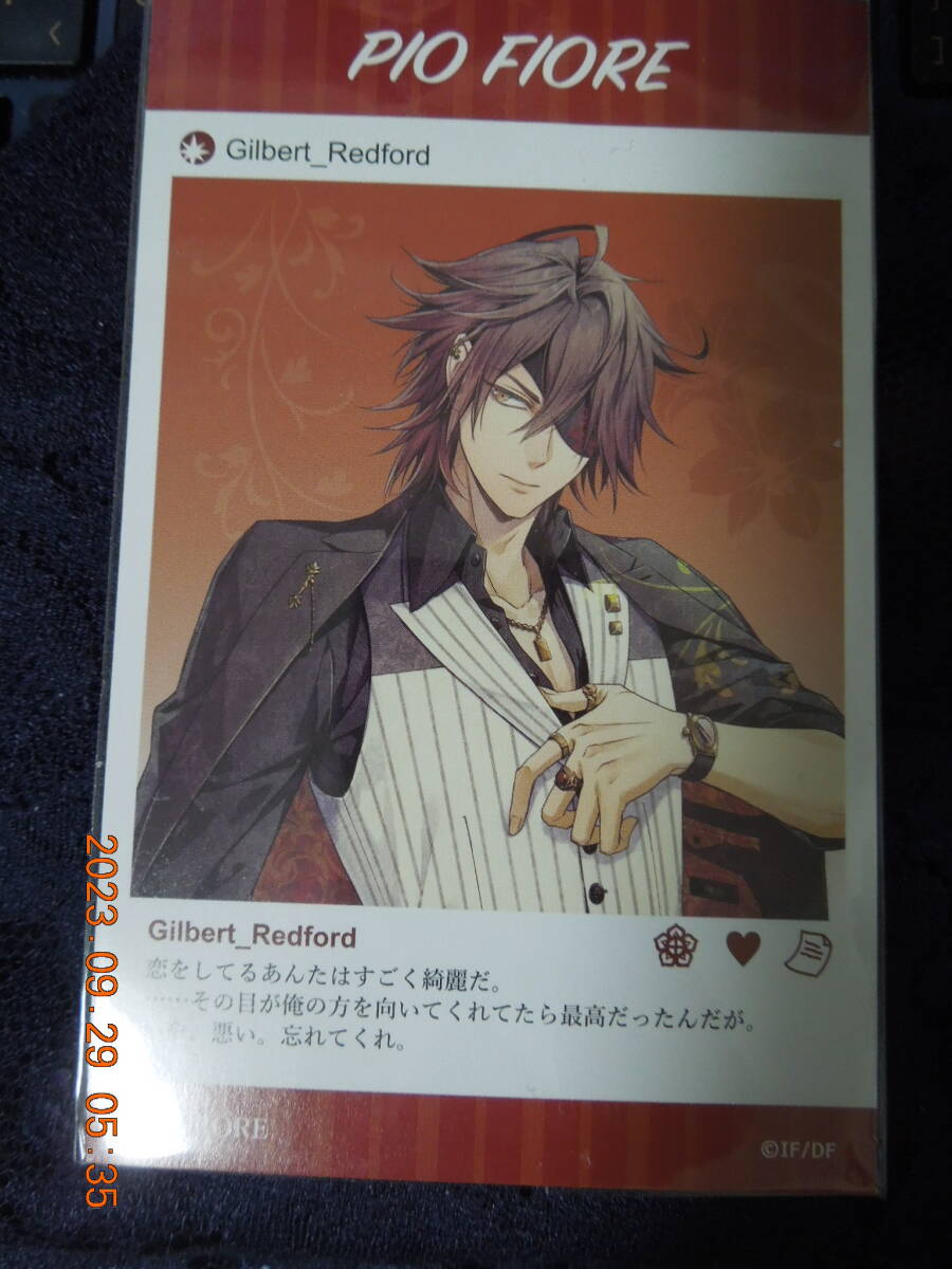 ギルバート・レッドフォード(ピオフィオーレの晩鐘) /「オトメイト冬の市2019-2020 オトメイトスペシャルメッセージカード」新宿マルイ限定拍卖