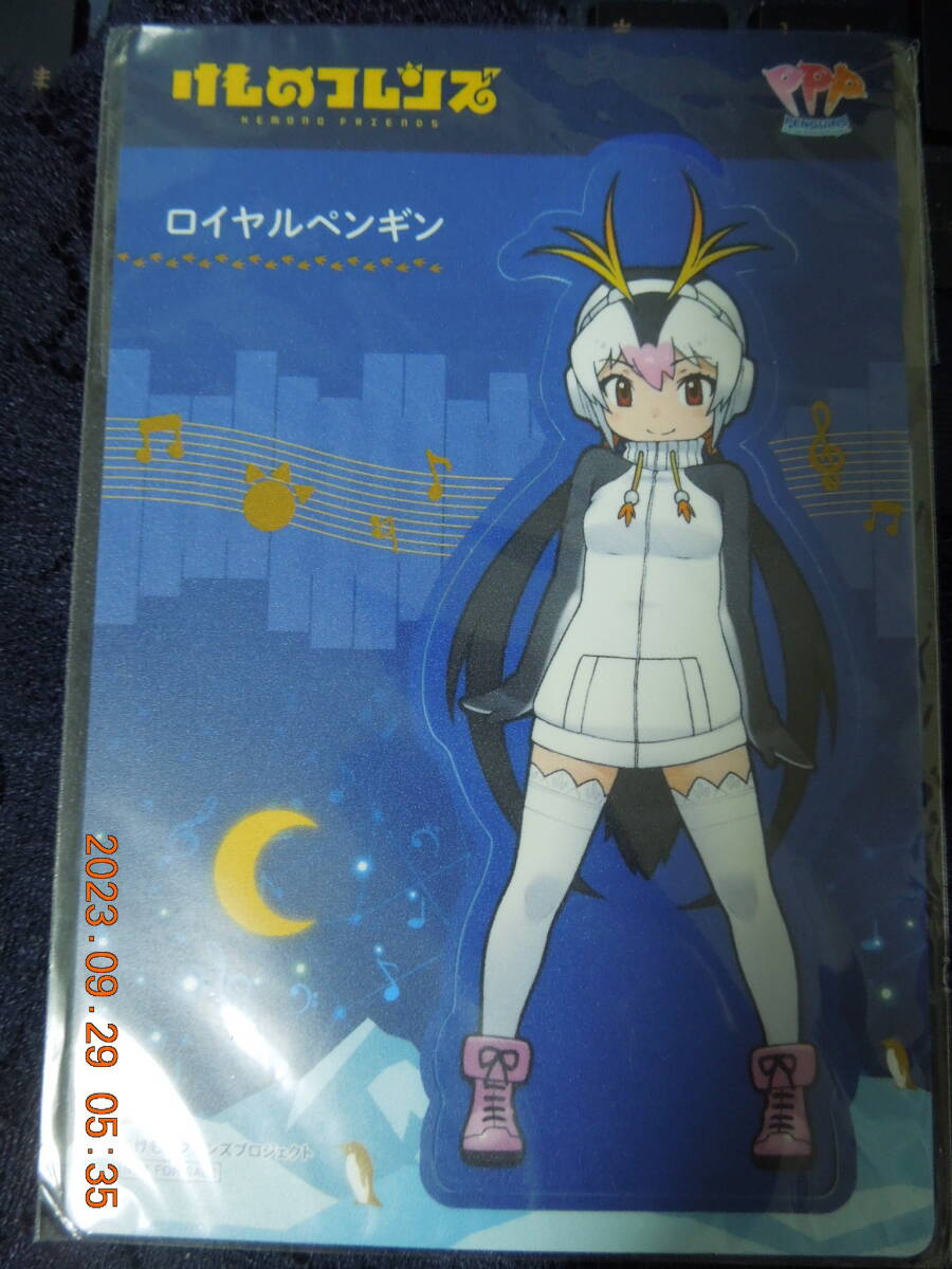 ロイヤルペンギン 描き下ろしスタンドポップ /「LOTTE×けものフレンズ×ファミリーマート」 対象商品購入特典拍卖