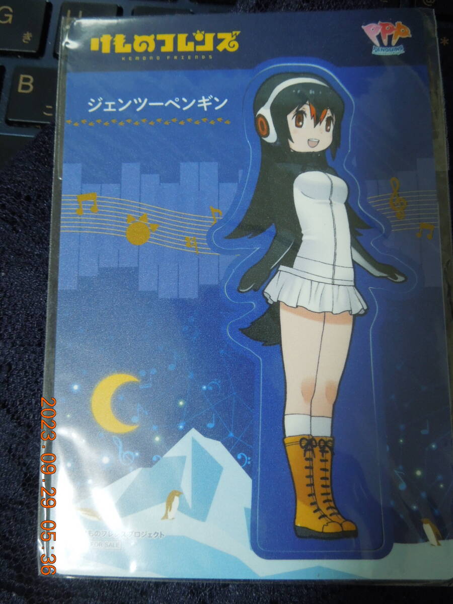 ジェンツーペンギン 描き下ろしスタンドポップ /「LOTTE×けものフレンズ×ファミリーマート」 対象商品購入特典拍卖