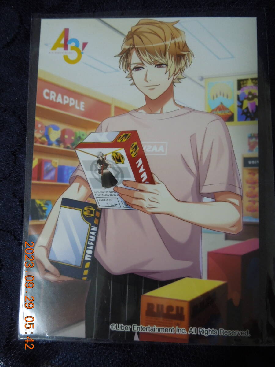 茅ヶ崎至 ブロマイド ② /「A3!(エースリー) ブロマイドコレクション 春組&夏組」拍卖