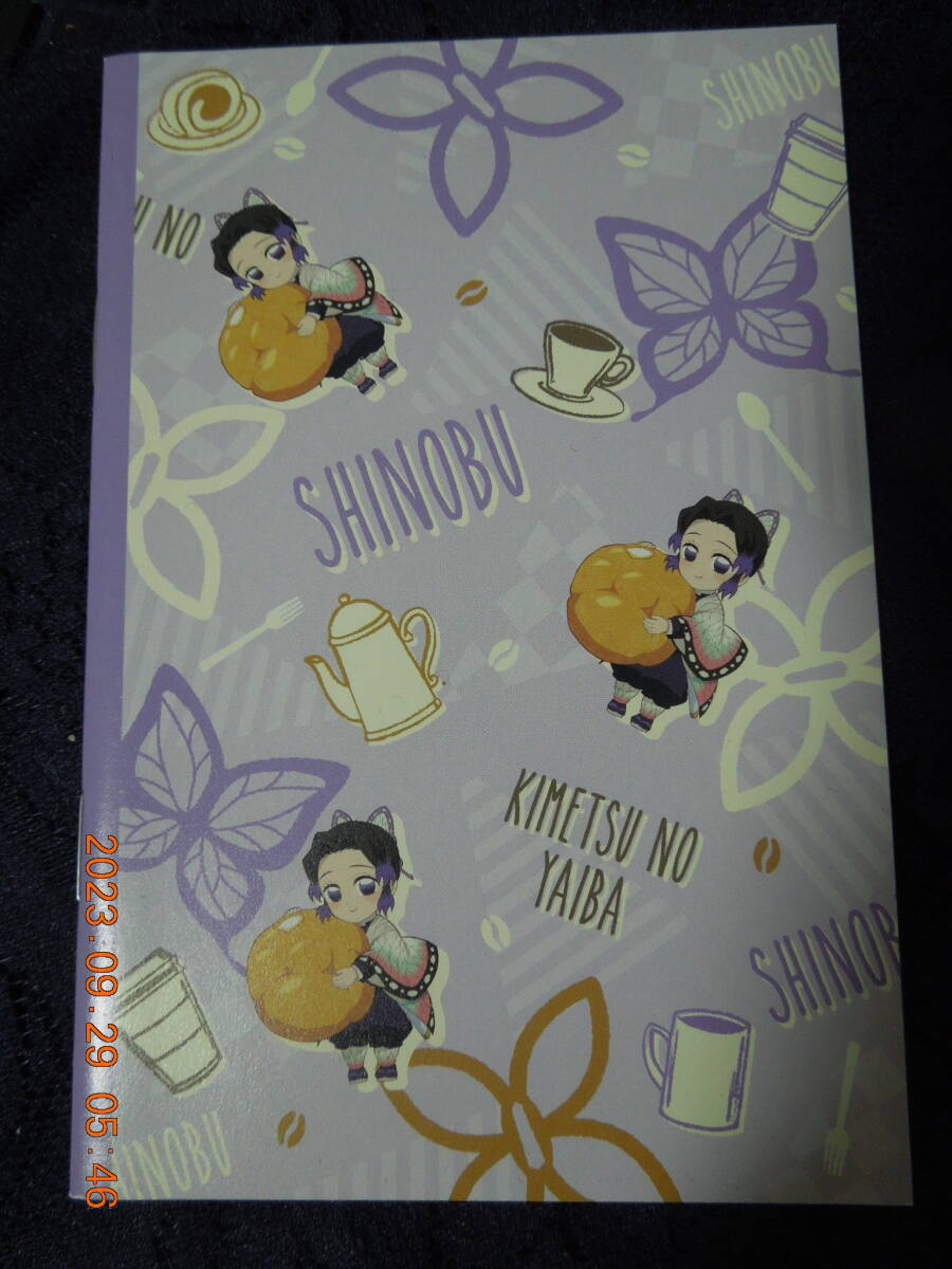 胡蝶しのぶ ポケット手帳 /「鬼滅の刃×ローソン」 対象商品購入特典拍卖