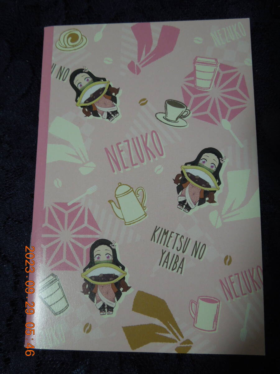 竈門禰豆子 ポケット手帳 /「鬼滅の刃×ローソン」 対象商品購入特典拍卖