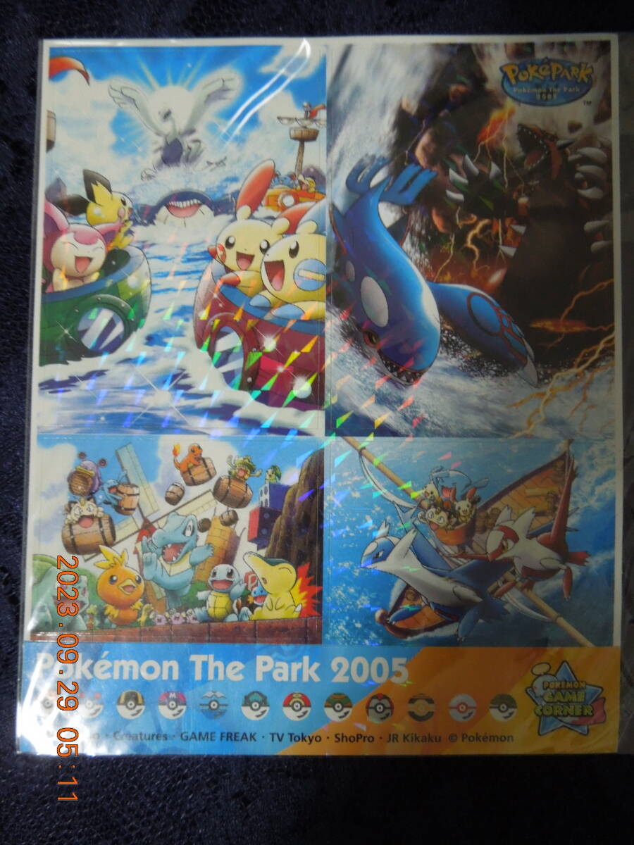 ポケモンパーク 2005 ステッカー / シール拍卖