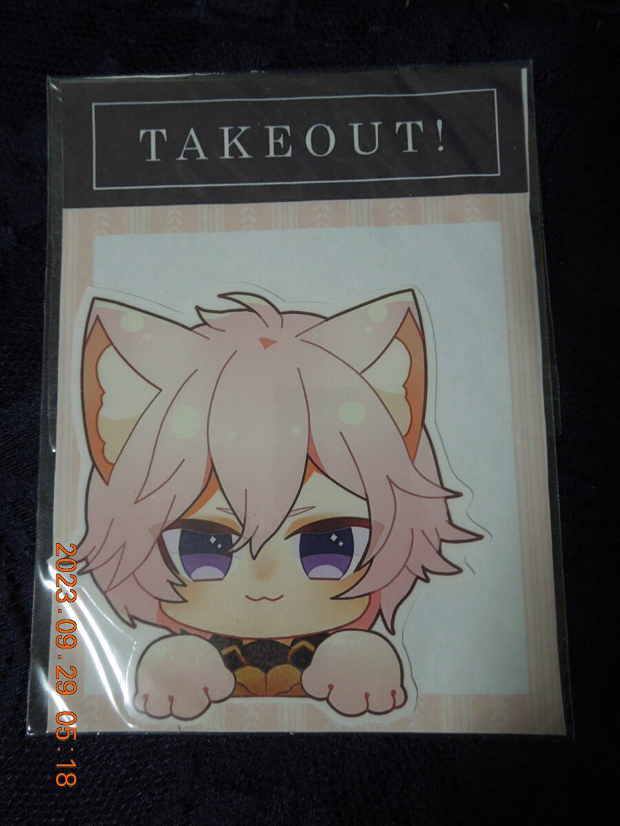 同人 獣耳 美少年 イラスト ステッカー / オリジナル? ゲーム?拍卖