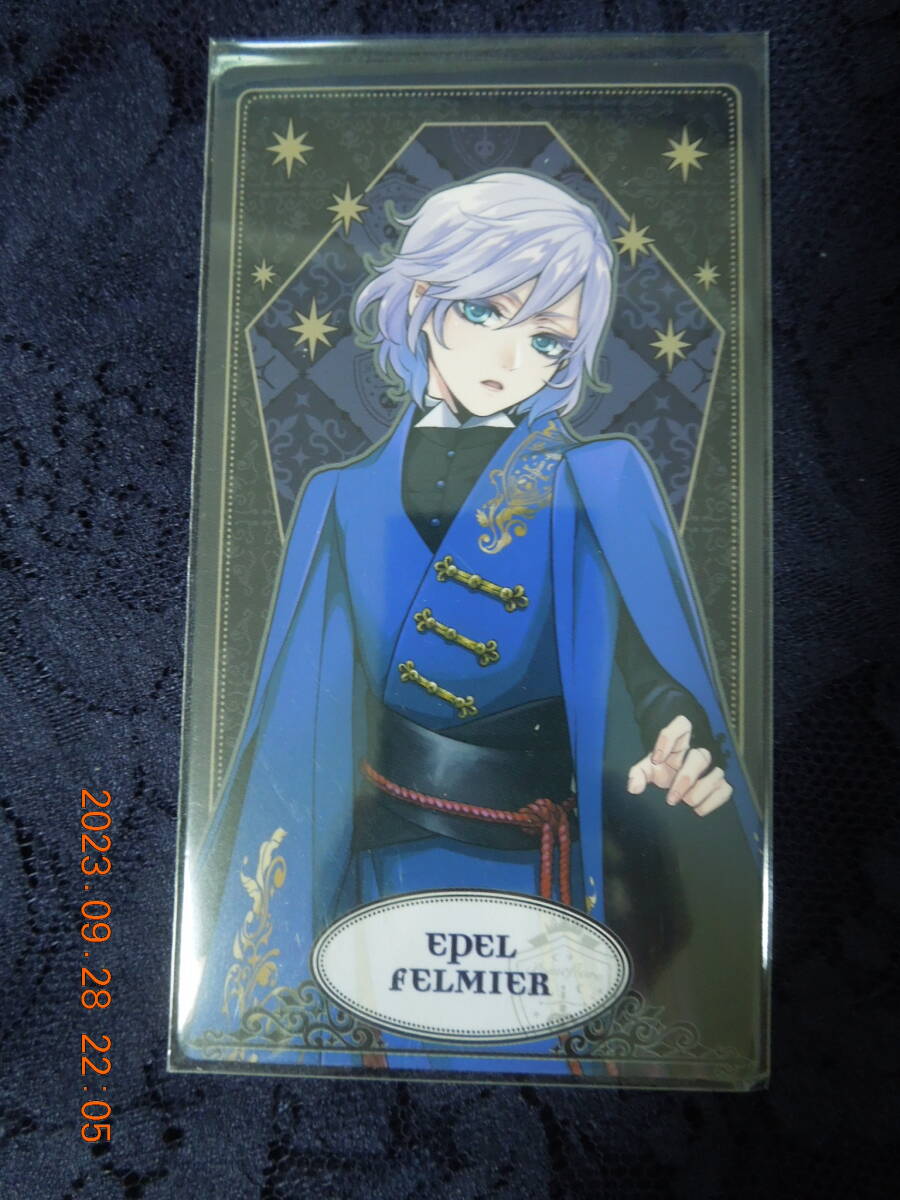 エペル・フェルミエ 「ディズニー ツイステッドワンダーランド アルカナカードコレクション」拍卖