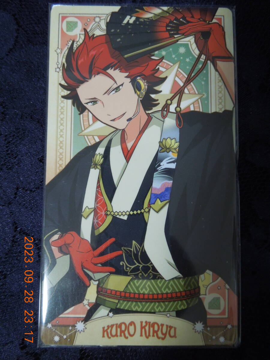 鬼龍紅郎 「あんさんぶるスターズ! アルカナカードコレクション2」拍卖