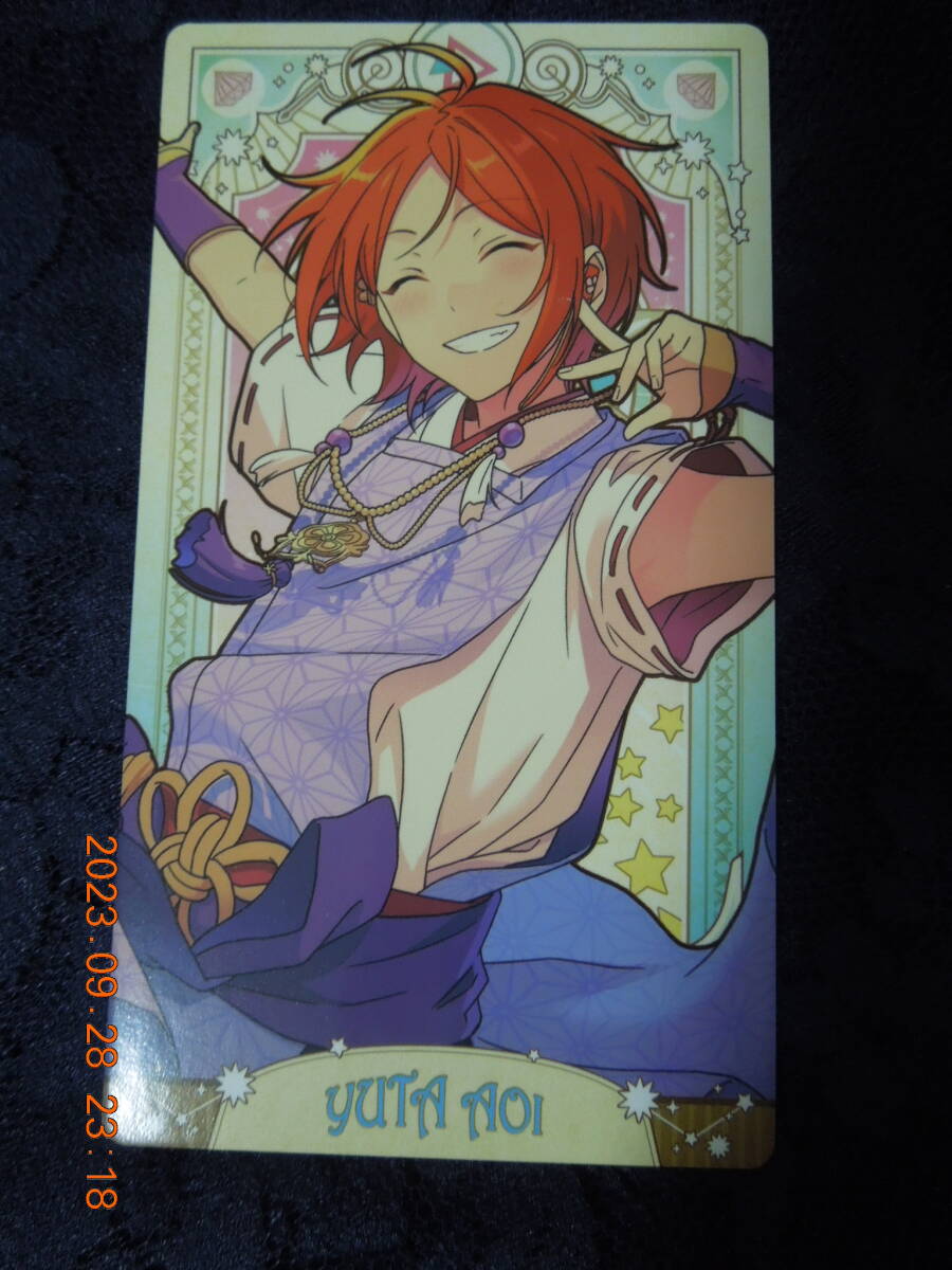 葵ゆうた 「あんさんぶるスターズ! アルカナカードコレクション2」拍卖