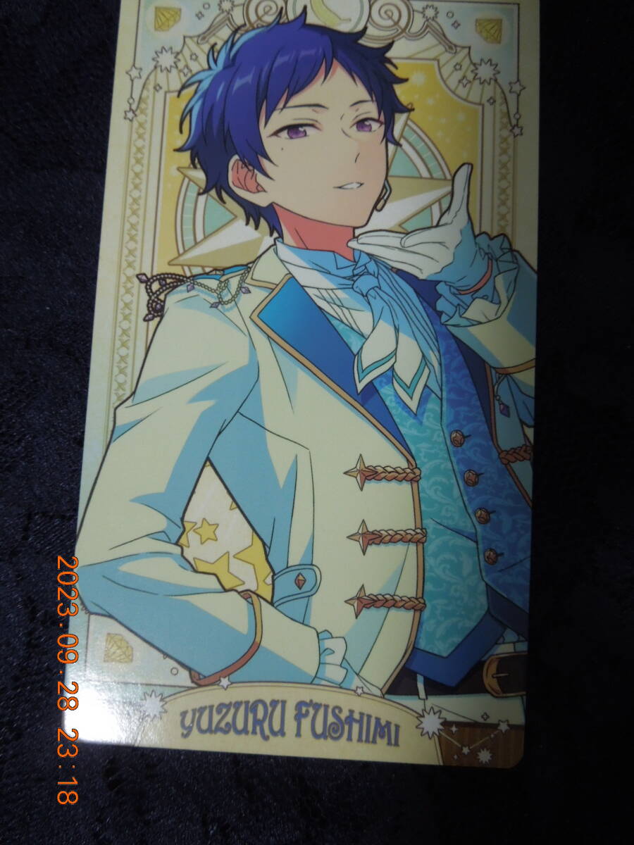 伏見弓弦 「あんさんぶるスターズ! アルカナカードコレクション2」拍卖