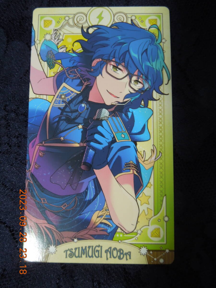 青葉つむぎ 「あんさんぶるスターズ! アルカナカードコレクション2」拍卖