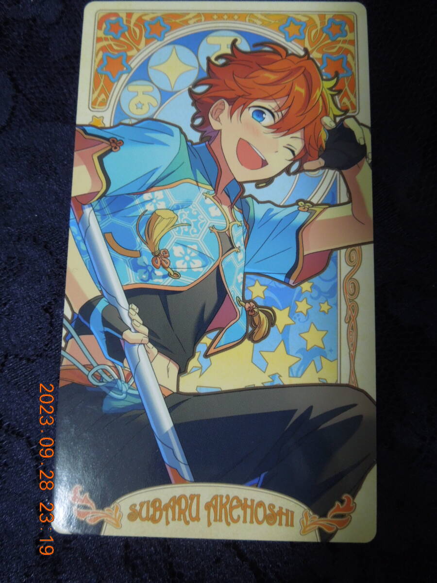 明星スバル 「あんさんぶるスターズ! アルカナカードコレクション」拍卖