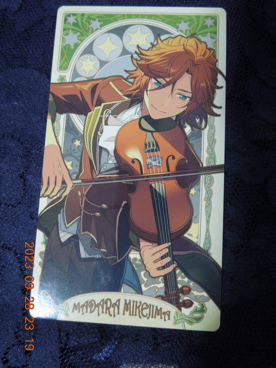 三毛縞斑 「あんさんぶるスターズ! アルカナカードコレクション」拍卖