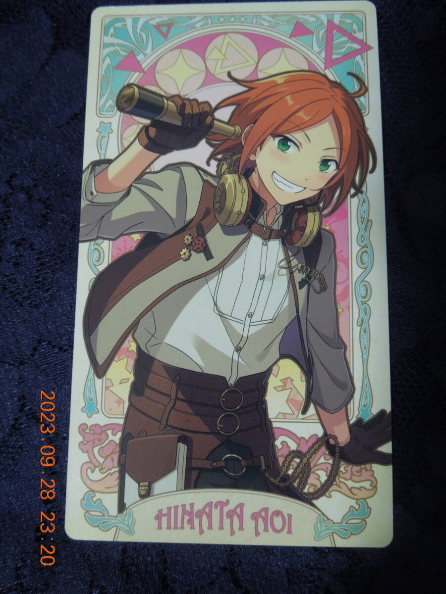 葵ひなた 「あんさんぶるスターズ! アルカナカードコレクション」拍卖