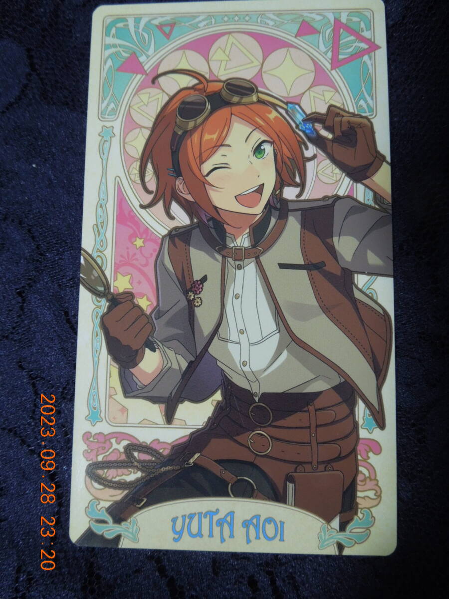 葵ゆうた 「あんさんぶるスターズ! アルカナカードコレクション」拍卖