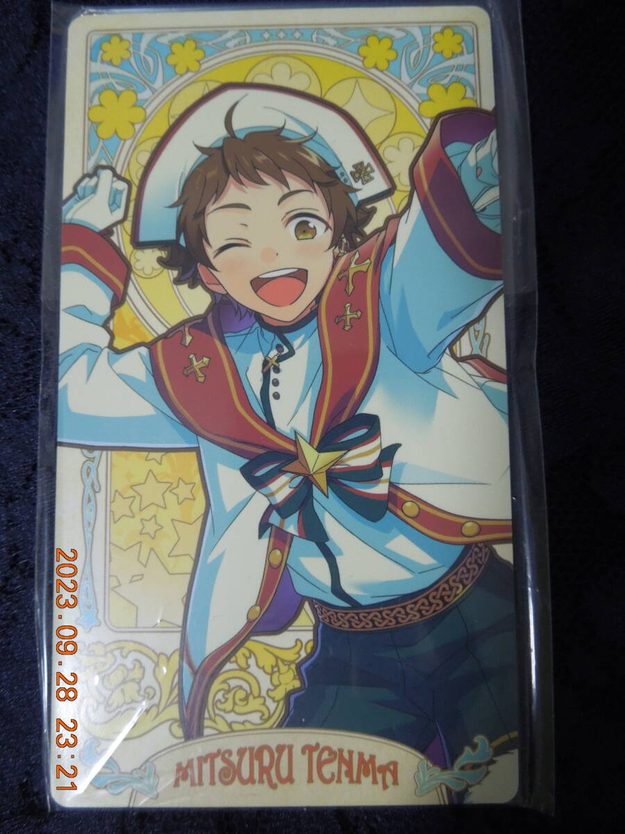 天満光 「あんさんぶるスターズ! アルカナカードコレクション」拍卖