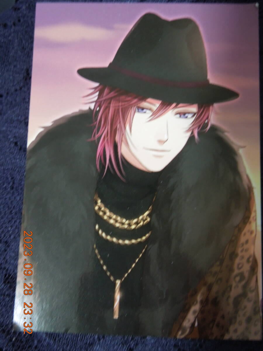 S+h(スプラッシュ) イラストカード / 桐生開志拍卖