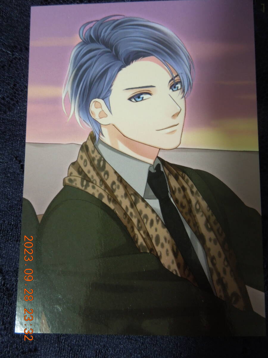 S+h(スプラッシュ) イラストカード / 三島峻介拍卖