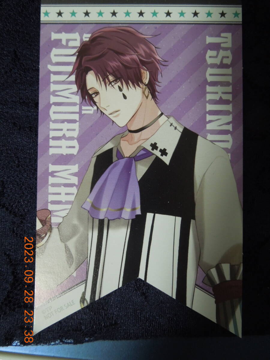 藤村衛 イラストカード /「ツキノ芸能プロダクション ALIVE」拍卖