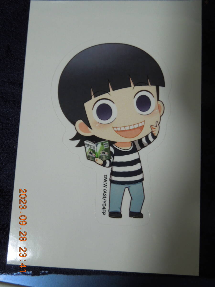 御堂筋翔 ステッカー / 「弱虫ペダル GLORY LINE 読書の秋 in マルイ ミニキャラver.」拍卖