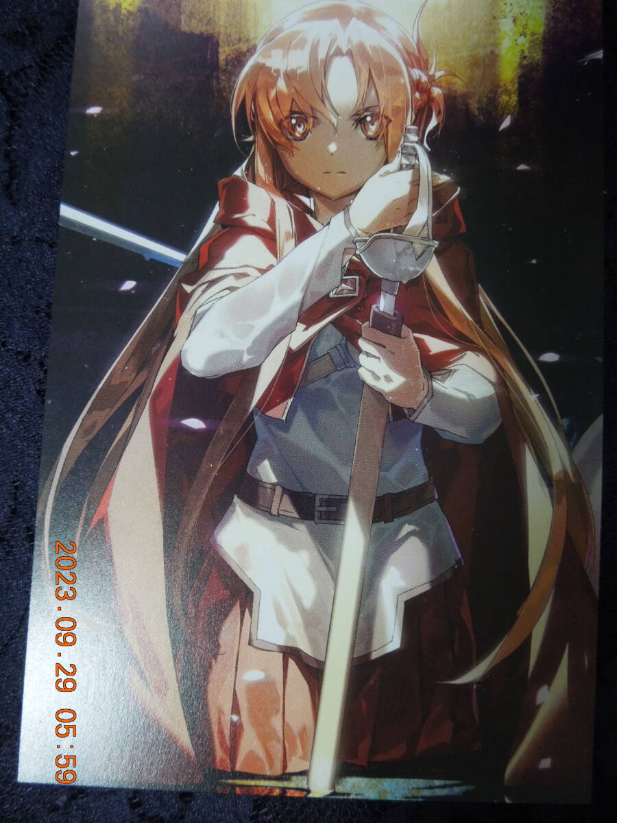 アスナ abec描き下ろしポストカード /「劇場版 ソードアート・オンライン -プログレッシブ- 星なき夜のアリア」 第1週目 来場者特典拍卖