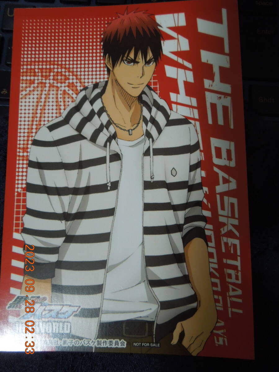 火神大我 ポストカード /「黒子のバスケ 黒バス祭り “光フェス” in J-WORLD TOKYO」/ イラストカード拍卖