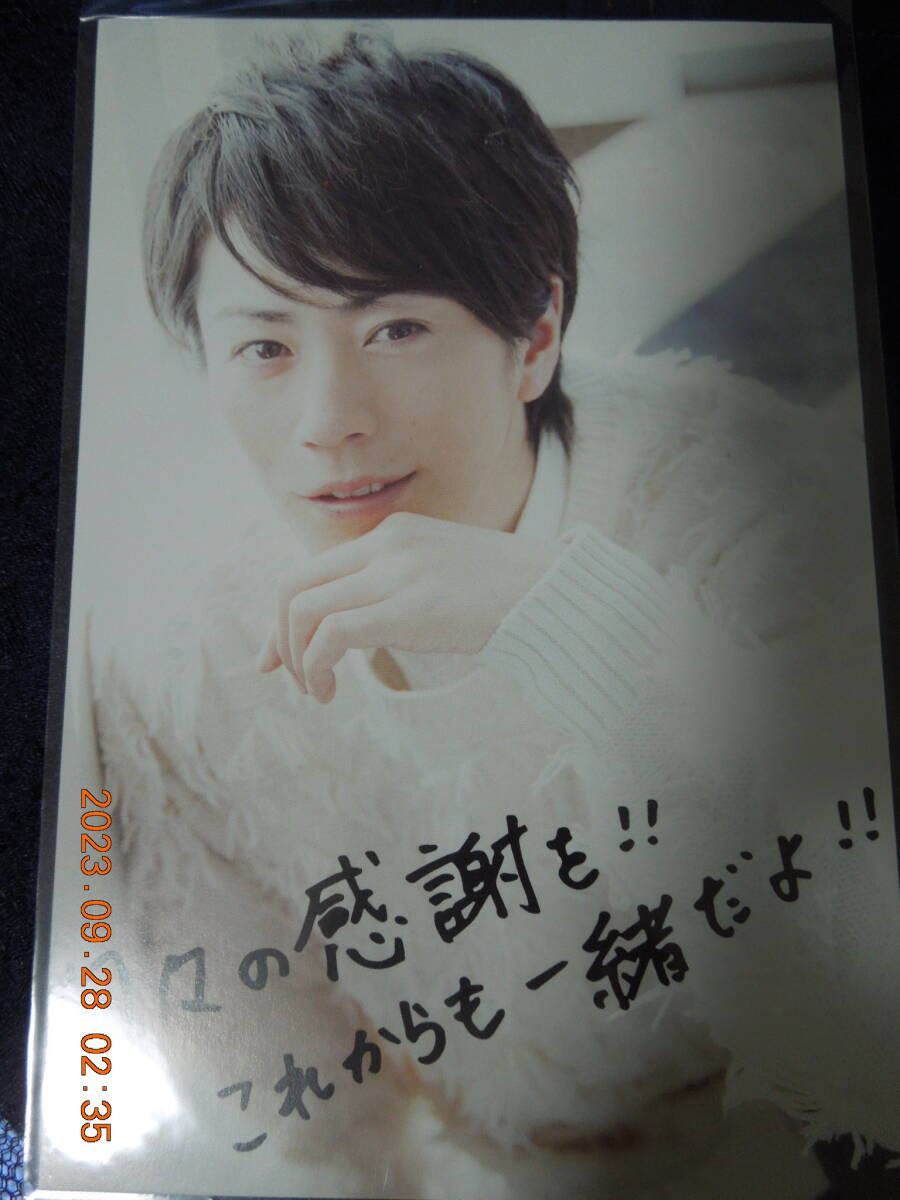 廣瀬智紀 ポストカード /「煌々星~ちょこっとばーすでぃ~」 来場特典 / フォトカード拍卖