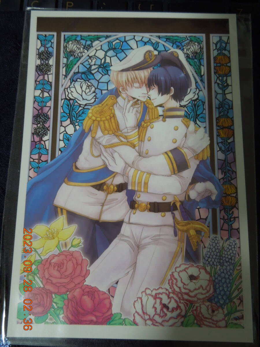 同人 ヘタリア ポストカード / イギリス 日本 / アーサー・カークランド 本田菊 / イラストカード拍卖