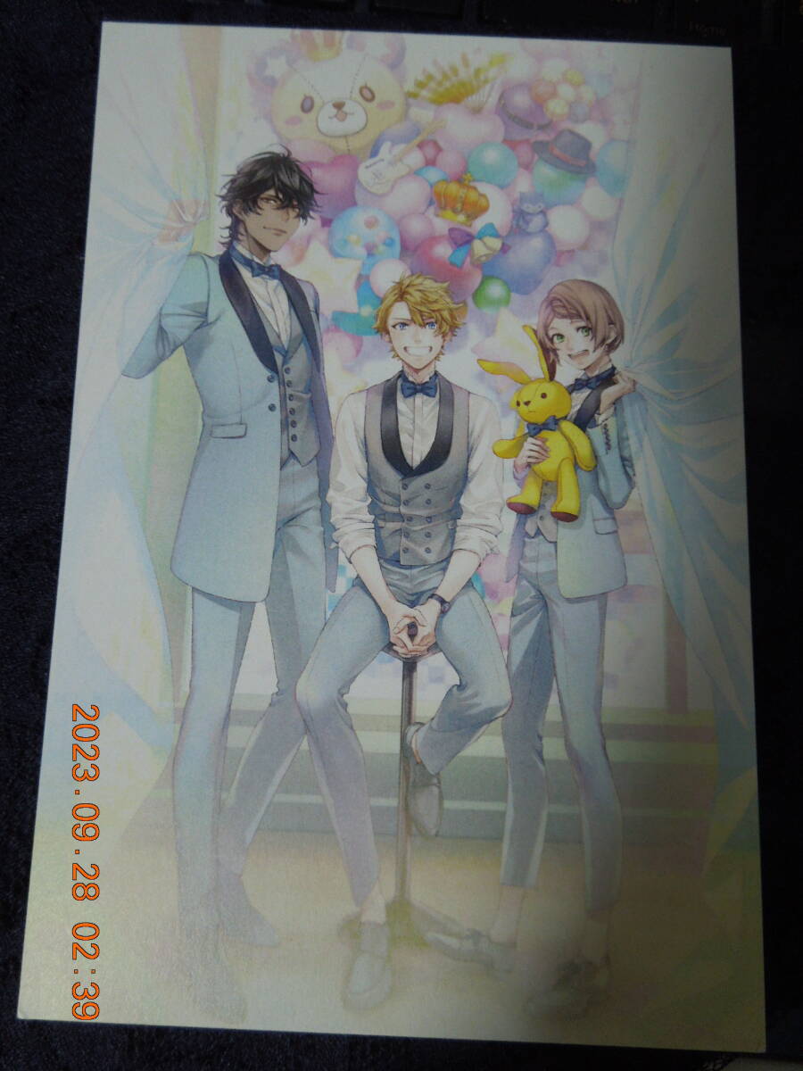 アイ★チュウ ポストカード / 非売品 イラストカード拍卖