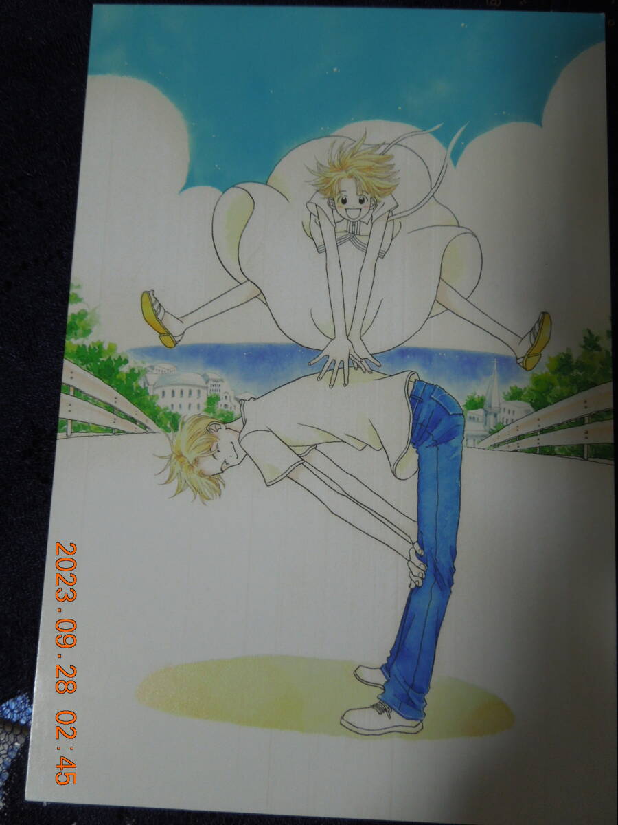 君と僕の街で ポストカード / 谷川史子 / イラストカード拍卖